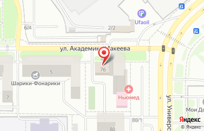 Stels на улице Академика Макеева на карте