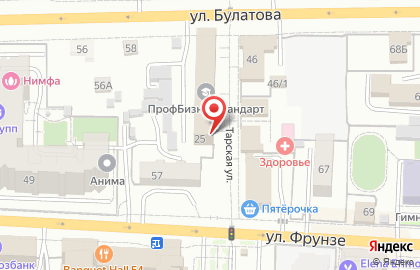 Центральный районный суд в Омске на карте