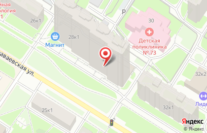 Мясной гастроном на карте