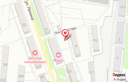 Дэнисс на улице Ленина на карте