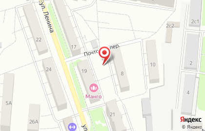 Агентство недвижимости Облик г. Климовск. на карте