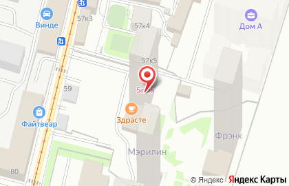 Частный детский сад Летово Кидс на карте