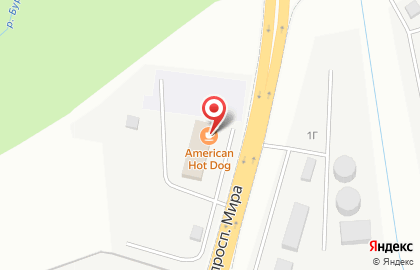 Кафе American Hot Dog на карте