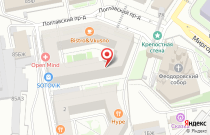 Элитное ателье Элеонора на карте