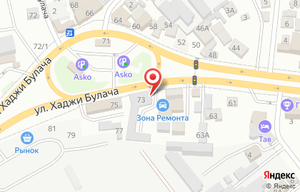 Автомойка в Махачкале на карте