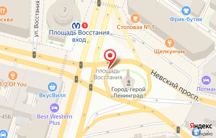 ИП Федотов Александр Дмитриевич на карте