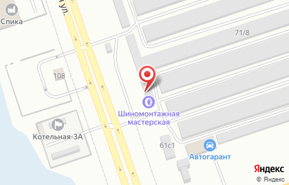 Шиномонтажная мастерская на Северной улице на карте