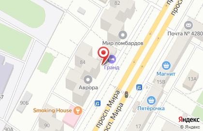Интим-магазин Эрос на улице Мира на карте