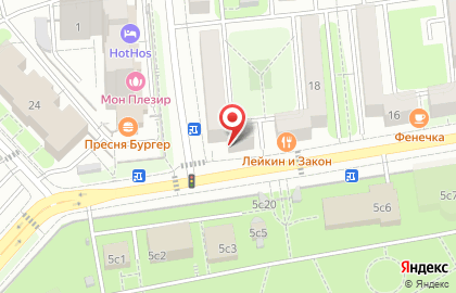 Студия дизайна «Создано для дома» Наталья Долгополова на карте