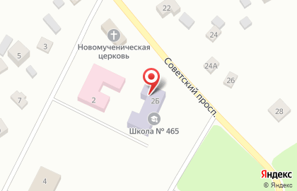Основная общеобразовательная школа №465, Колпинский район на карте