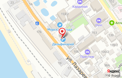 Ресторан быстрого обслуживания Макдоналдс в Лазаревском районе на карте