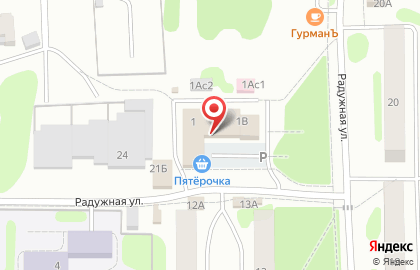 Магазин хозтоваров и бытовой химии Хозяюшка на карте
