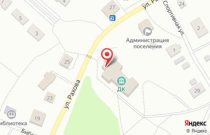 Дом культуры, пос. Дубки на карте