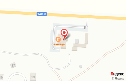 Ресторанный комплекс Станица на карте