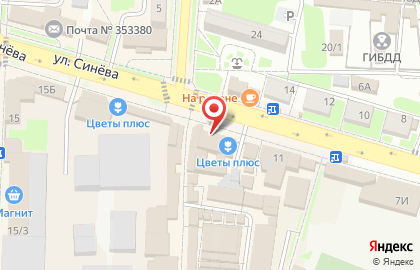 Микрофинансовая компания Деньги в руки в Краснодаре на карте