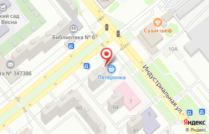 Супермаркет Пятёрочка на улице Гагарина на карте