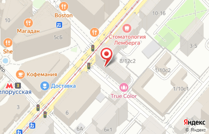 Кулинария КулинариУм-Экспресс на улице Александра Невского на карте