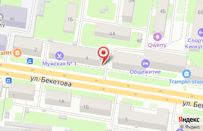 Магазин Красное & Белое на улице Бекетова, 4 на карте