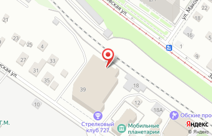 Курьерская служба Мэйджор Экспресс в Первомайском районе на карте