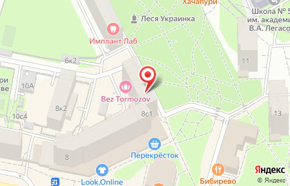 Огненное и световое шоу Pulsar на Украинском бульваре на карте