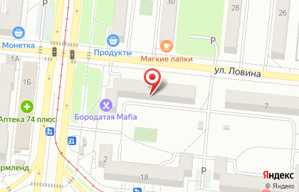 Сеть магазинов мясных полуфабрикатов Ариант на улице Горького, 4 на карте