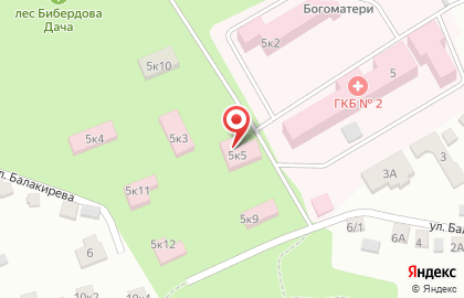 Ставропольский базовый медицинский колледж на улице Балакирева на карте
