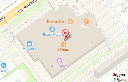 Служба доставки Рёри на карте