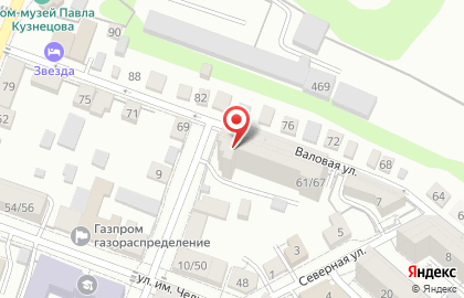 Компания Фабрика стоматологии на карте