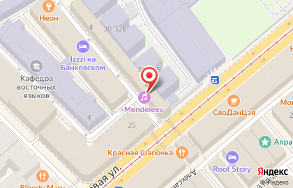 Караоке-клуб Mendeleev bar на Невском на карте