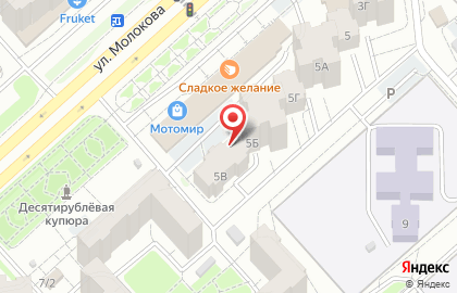 Автомаркет Драйв на карте