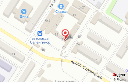 Продуктовый магазин в Улан-Удэ на карте