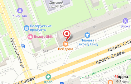 Булочная Все дома в Фрунзенском районе на карте