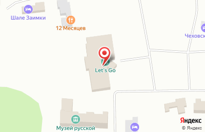 Таёжные дачи в Звенигороде на карте