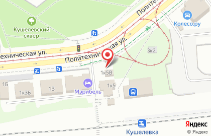 Магазин автозапчастей, ИП Степанова Т.А. на карте