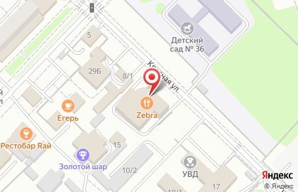 Магазин Зебра в Ангарске на карте