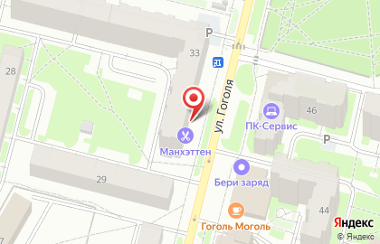 Салон цветов Николь на улице Гоголя на карте