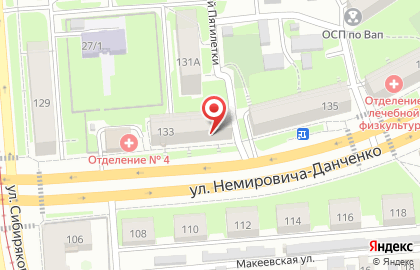 Розничный магазин Трио ВИД на улице Немировича-Данченко на карте