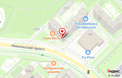 Магазин Молпродком на карте