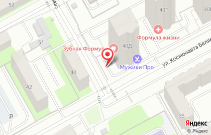 Центр по обмену автоматических трансмиссий по обмену автоматических трансмиссий на улице Космонавта Беляева на карте