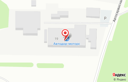 АО "Брянсксельмаш" на карте