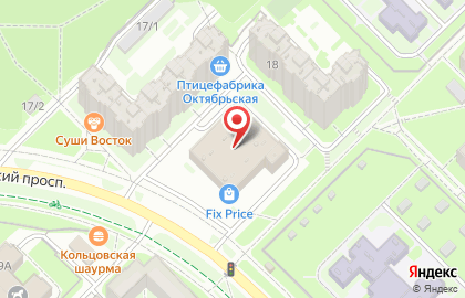 Сеть супермаркетов Холидей Классик в Новосибирске на карте