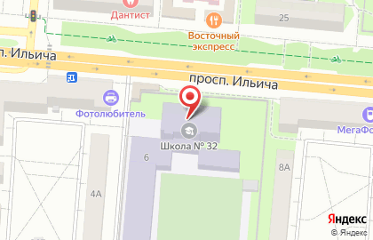 Школа №32 в Первоуральске на карте