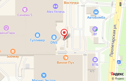 Мясокомбинат Сорочинский в Оренбурге на карте