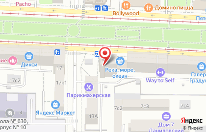 Магазин Мосхозторг на улице Серпуховский Вал на карте