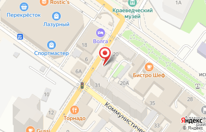 Магазин мужской одежды Tiger Force на площади Ленина в Энгельсе на карте