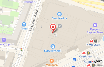 Банкомат СберБанк на метро Киевская на карте