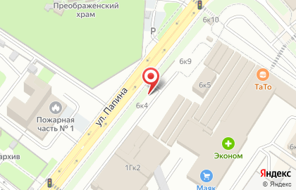 Торгово-монтажная компания Парабола на карте