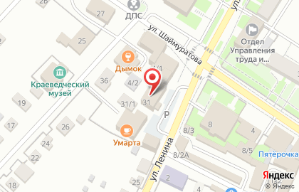 Юридическая Компания по банкротству физических лиц Бизнес-Юрист на карте