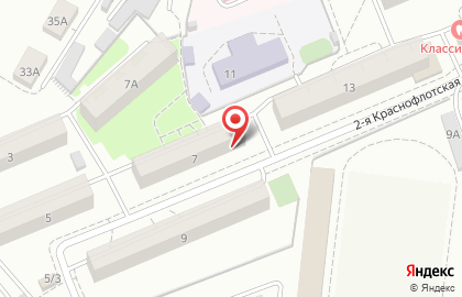 Магазин автотоваров Навигатор в Ленинском районе на карте