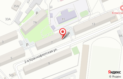 Магазин автотоваров Навигатор в Ленинском районе на карте